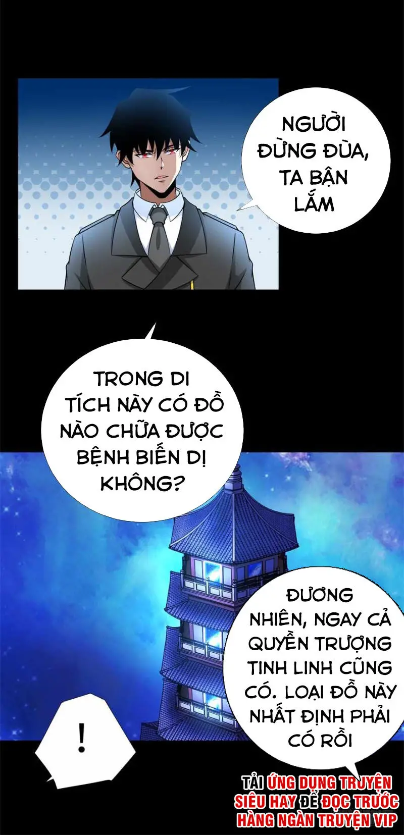 Mạt Thế Vi Vương Nettruyen ZZZ Chương 184 Page 26