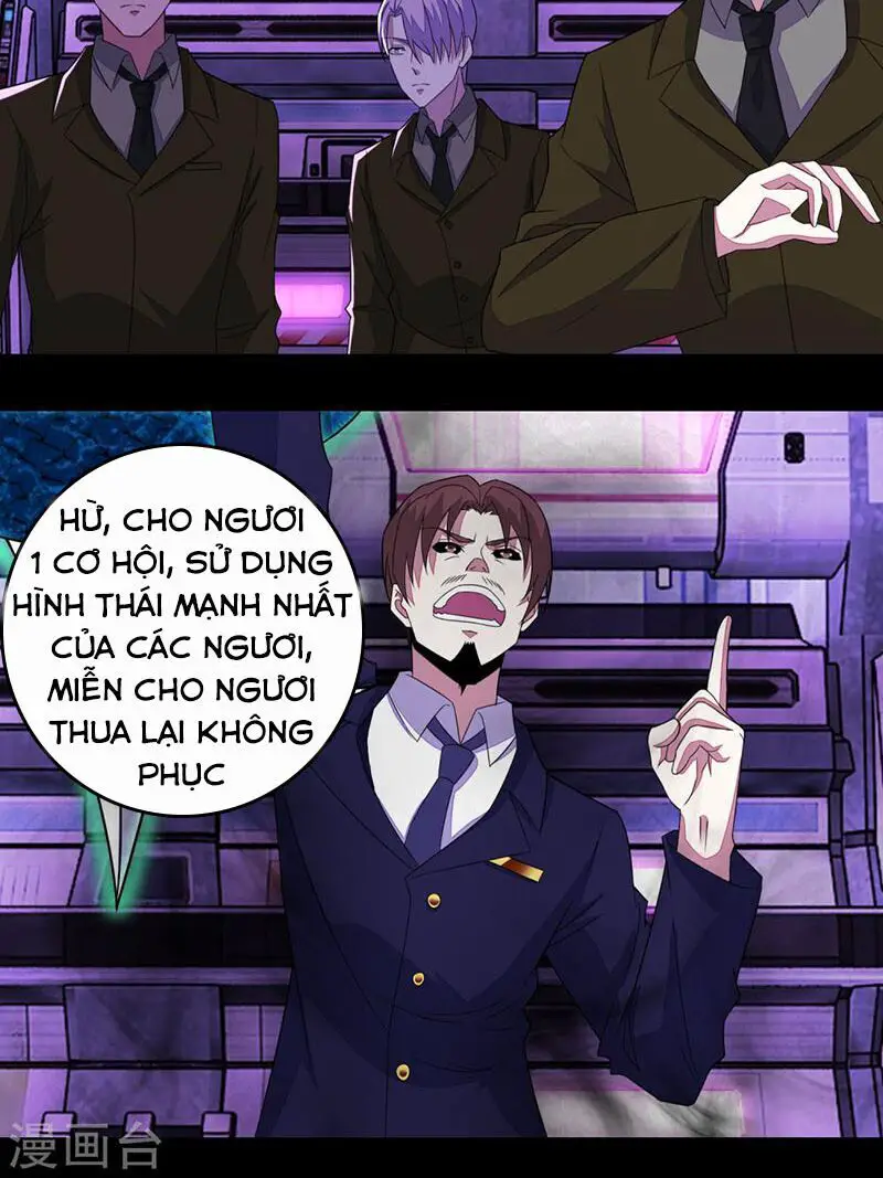 Mạt Thế Vi Vương Nettruyen ZZZ Chương 148 Page 15