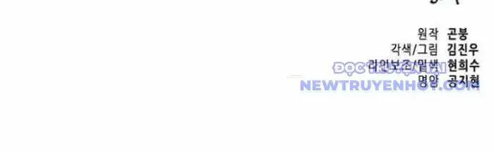 Thăng Cấp Vô Hạn Trong Murim Nettruyen ZZZ Chương 217 Page 71