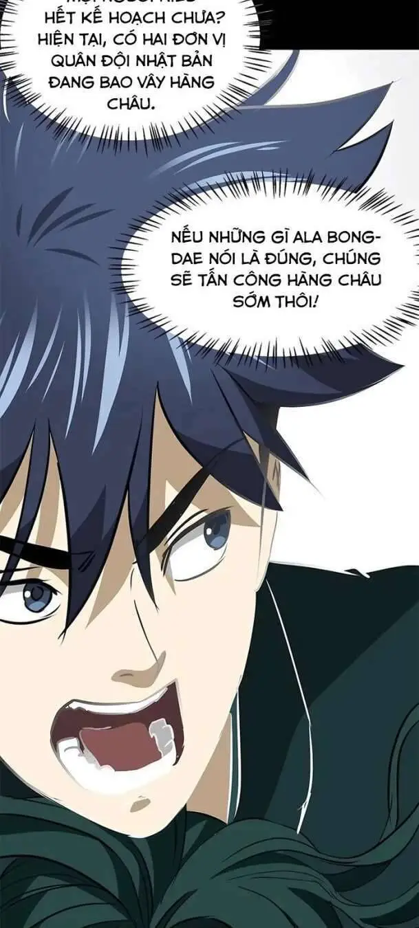 Thăng Cấp Vô Hạn Trong Murim Nettruyen ZZZ Chương 175 Page 69