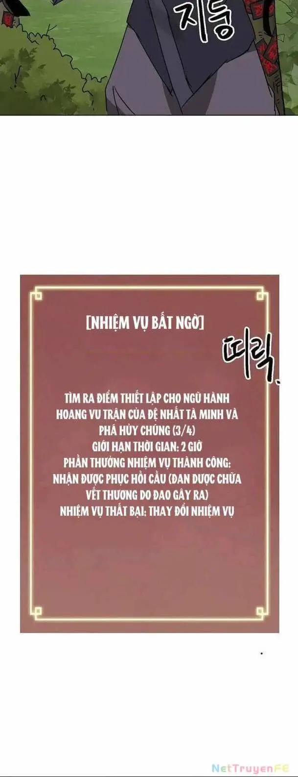 Thăng Cấp Vô Hạn Trong Murim Nettruyen ZZZ Chương 206 Page 74