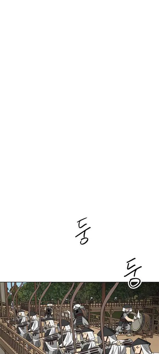 Thăng Cấp Vô Hạn Trong Murim Nettruyen ZZZ Chương 146 Page 57