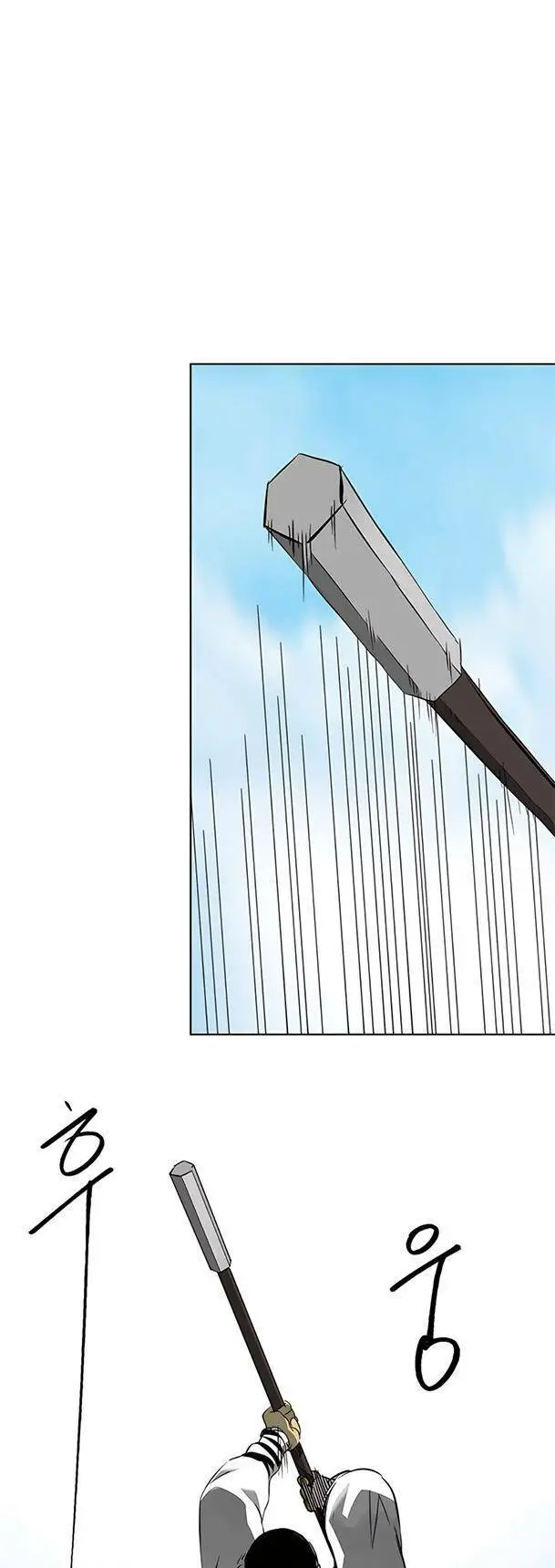 Thăng Cấp Vô Hạn Trong Murim Nettruyen ZZZ Chương 141 Page 29