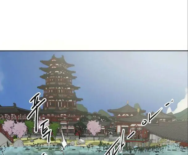 Thăng Cấp Vô Hạn Trong Murim Nettruyen ZZZ Chương 92 Page 41