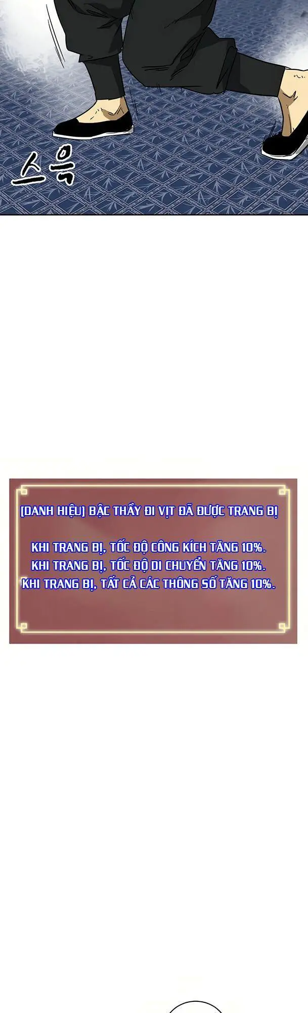 Thăng Cấp Vô Hạn Trong Murim Nettruyen ZZZ Chương 78 Page 58