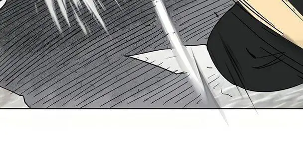 Thăng Cấp Vô Hạn Trong Murim Nettruyen ZZZ Chương 82 Page 57