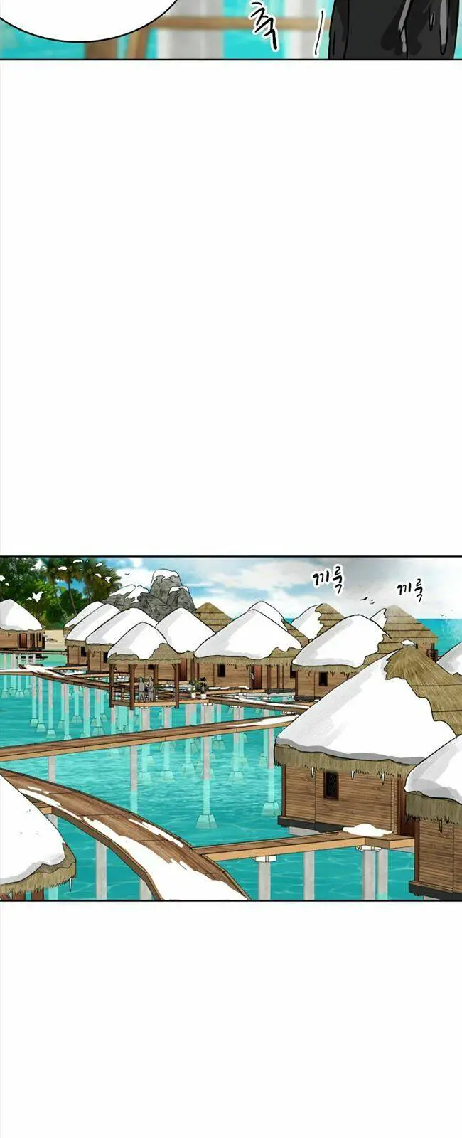 Thăng Cấp Vô Hạn Trong Murim Nettruyen ZZZ Chương 63 Page 38