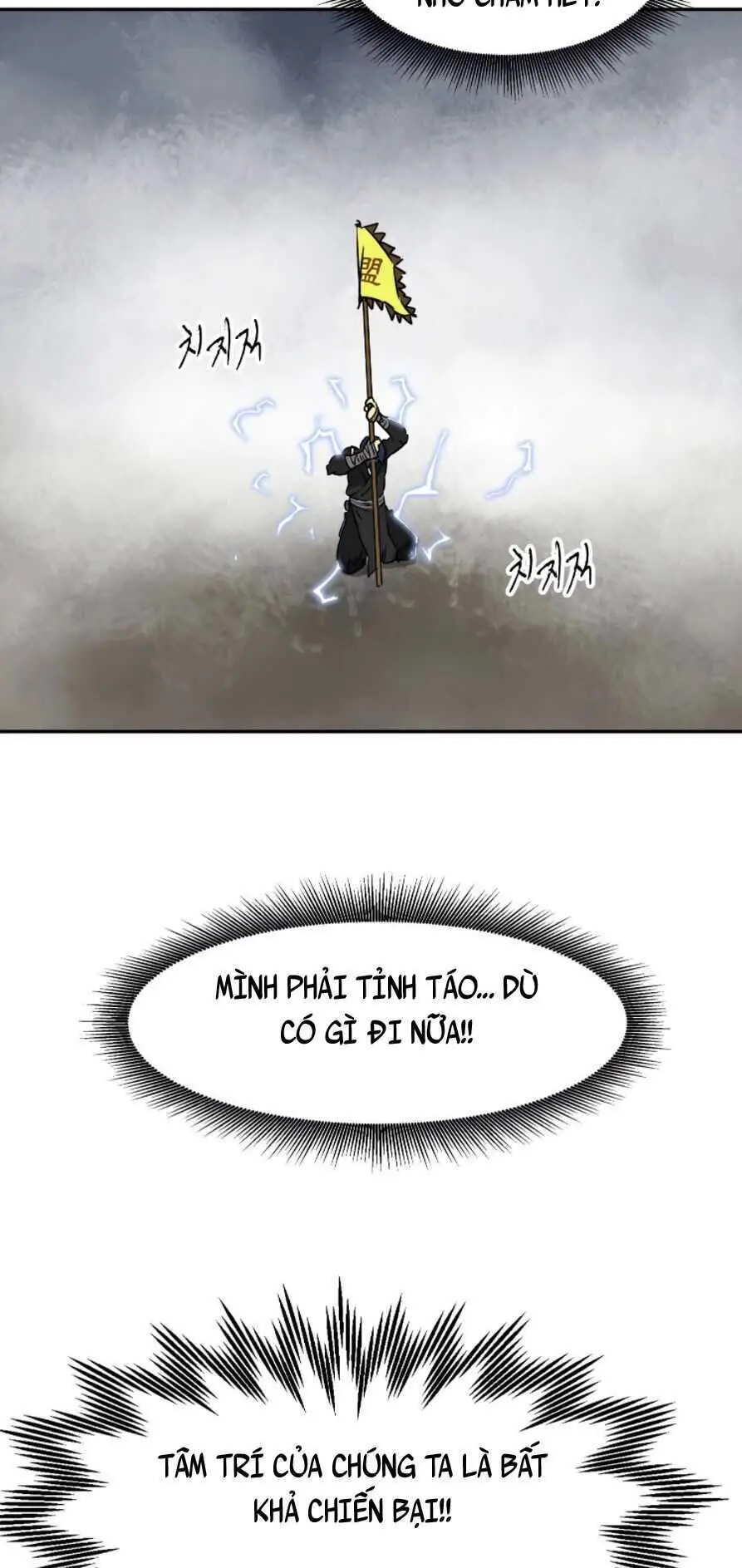 Thăng Cấp Vô Hạn Trong Murim Nettruyen ZZZ Chương 53 Page 35