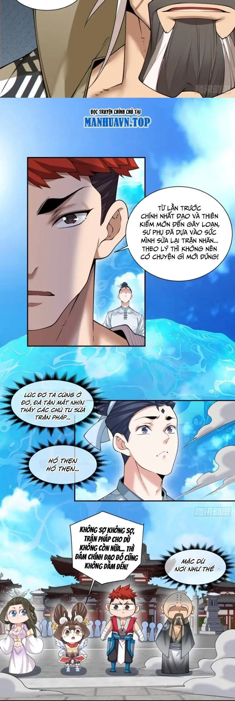 Đồ Đệ Của Ta Đều Là Đại Phản Phái Nettruyen ZZZ Chương 207 Page 21