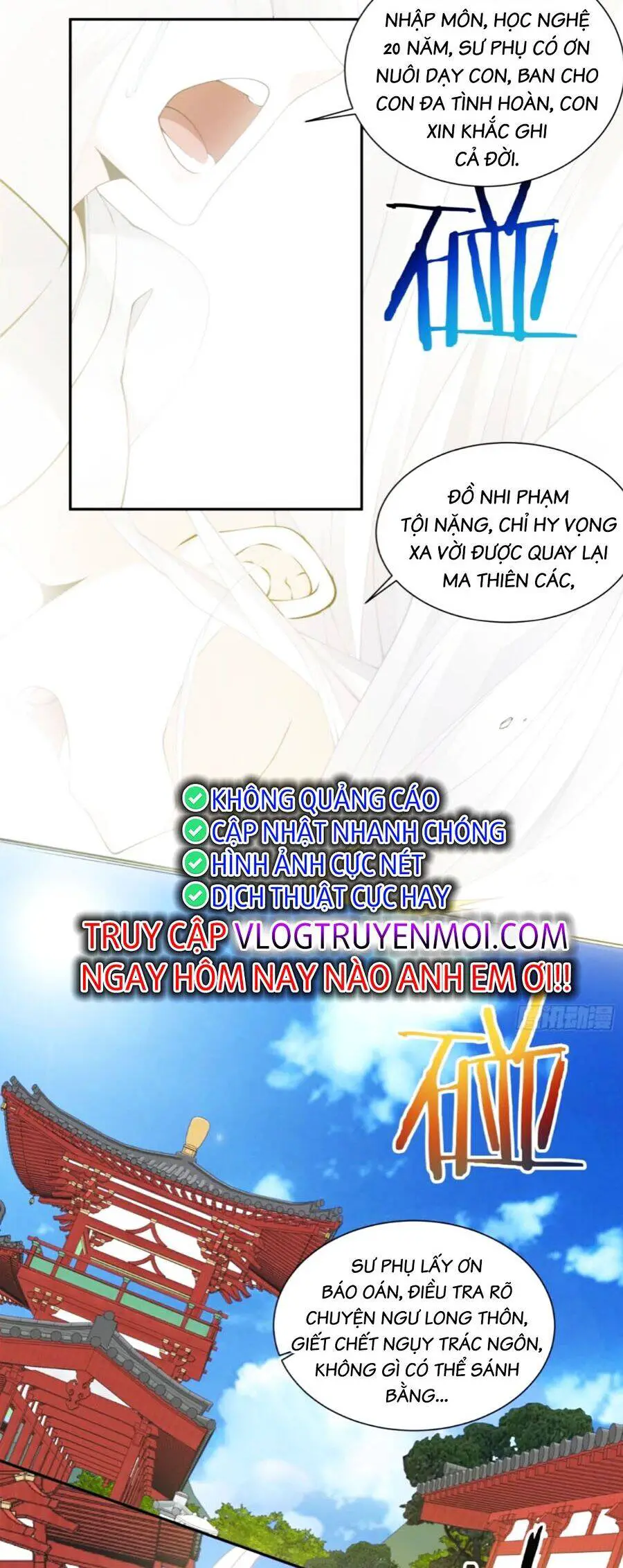 Đồ Đệ Của Ta Đều Là Đại Phản Phái Nettruyen ZZZ Chương 176 Page 22