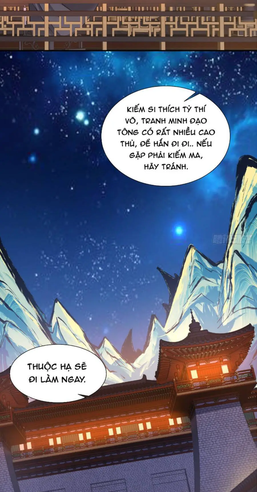 Đồ Đệ Của Ta Đều Là Đại Phản Phái Nettruyen ZZZ Chương 41 Page 19