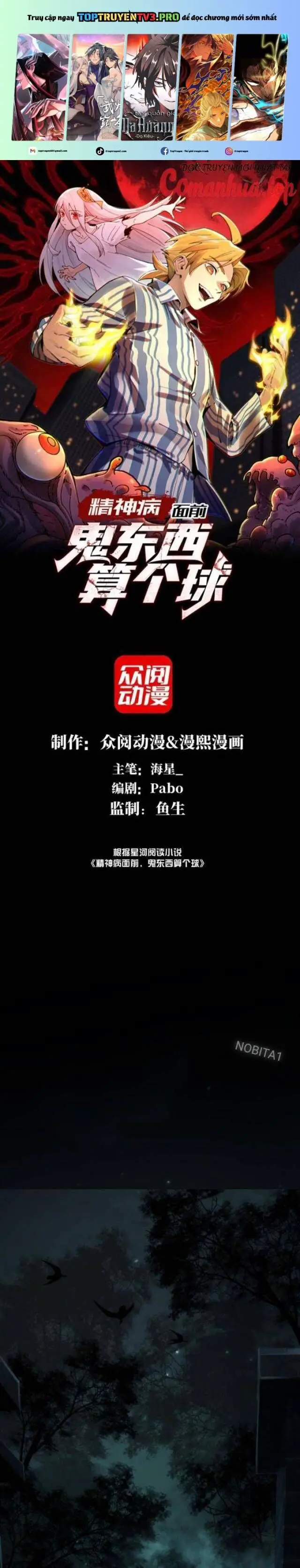 Đến Ma Quỷ Còn Sợ Tâm Thần Nettruyen ZZZ Chương 10 Page 2
