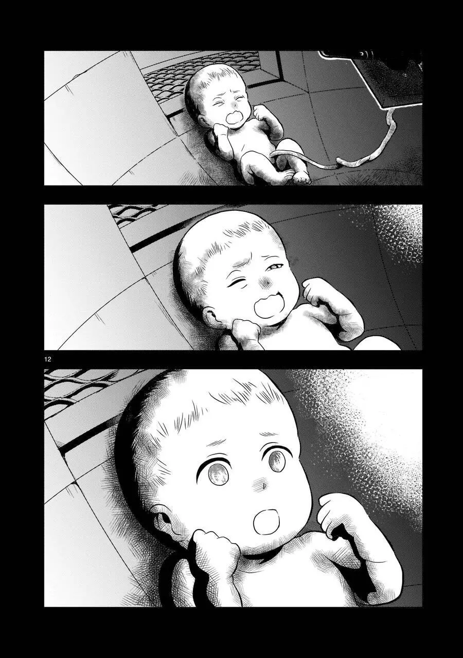 Despair Memory Gundam Sequel Nettruyen ZZZ Chương 2 Page 14