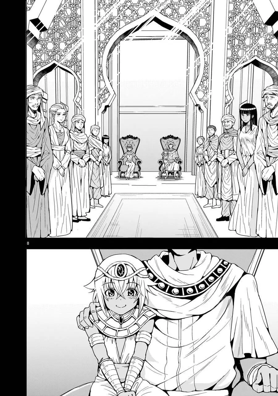Despair Memory Gundam Sequel Nettruyen ZZZ Chương 12 Page 11