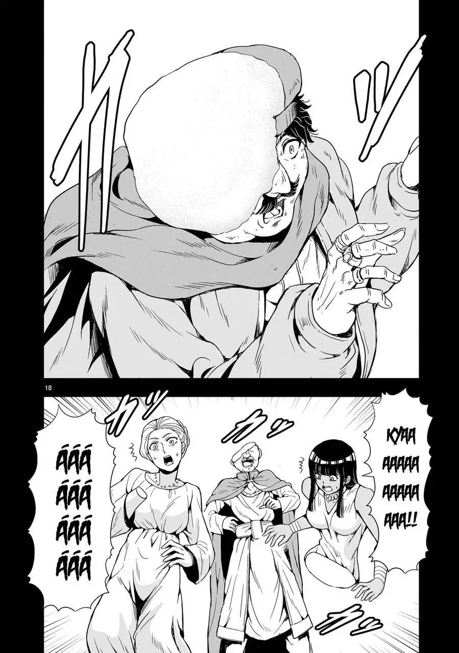Despair Memory Gundam Sequel Nettruyen ZZZ Chương 12 Page 21