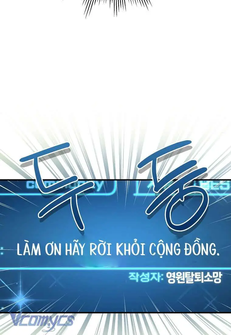 Nhật Ký Từ Chức Cấp S Của Thợ Săn Công Chức Nettruyen ZZZ Chương 6 Page 50