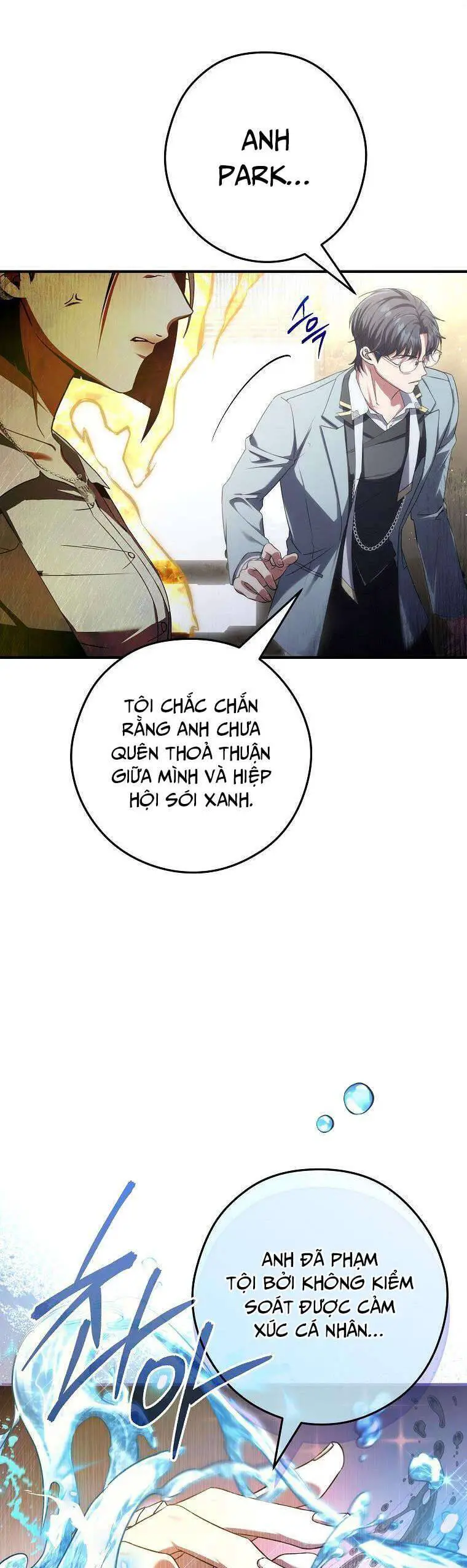 Nhật Ký Từ Chức Cấp S Của Thợ Săn Công Chức Nettruyen ZZZ Chương 12 Page 33