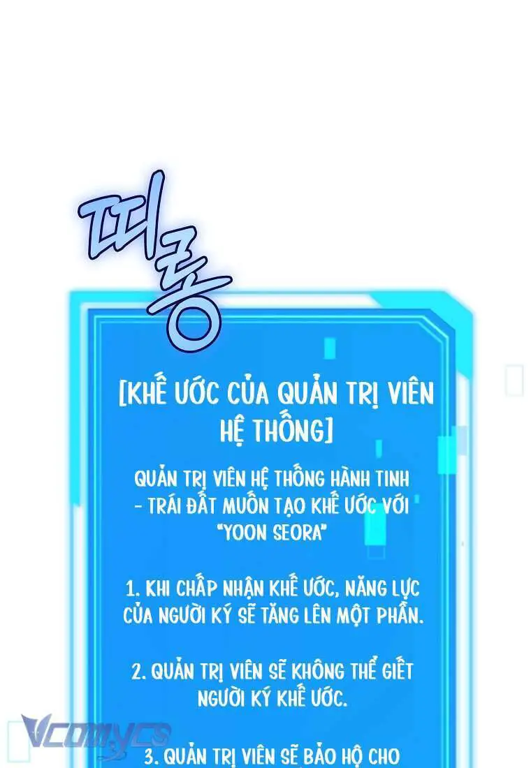 Nhật Ký Từ Chức Cấp S Của Thợ Săn Công Chức Nettruyen ZZZ Chương 3 Page 90