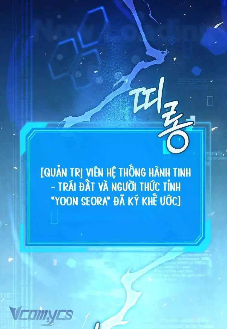 Nhật Ký Từ Chức Cấp S Của Thợ Săn Công Chức Nettruyen ZZZ Chương 3 Page 103