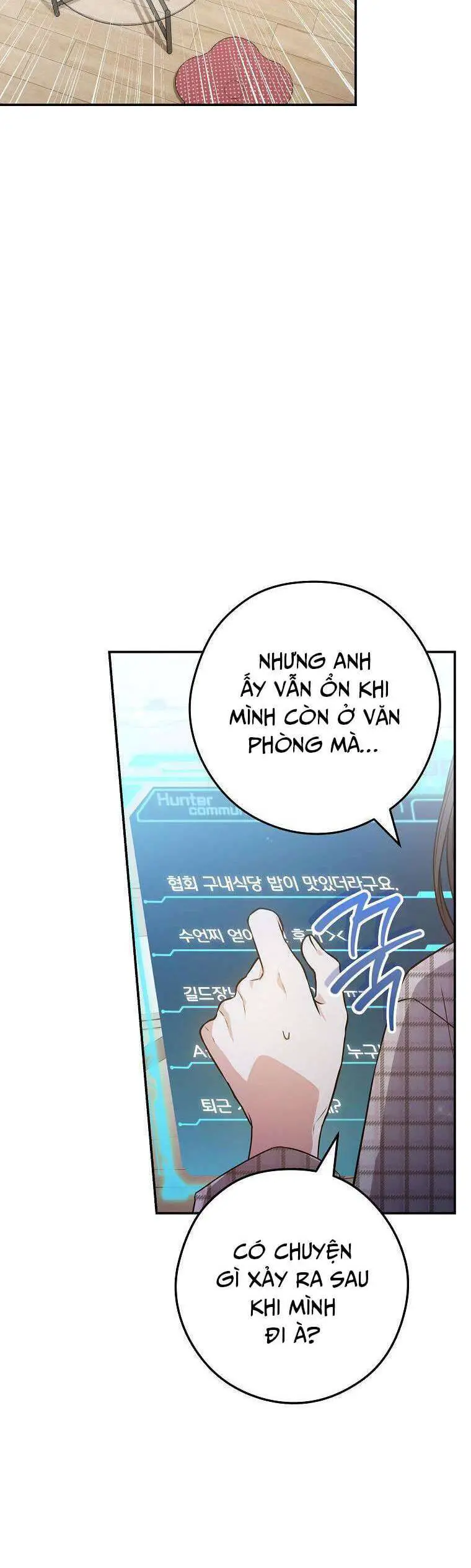 Nhật Ký Từ Chức Cấp S Của Thợ Săn Công Chức Nettruyen ZZZ Chương 13 Page 18