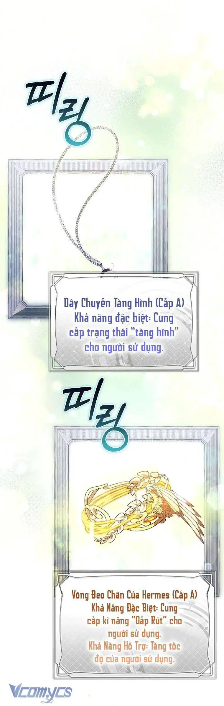 Nhật Ký Từ Chức Cấp S Của Thợ Săn Công Chức Nettruyen ZZZ Chương 13 Page 28