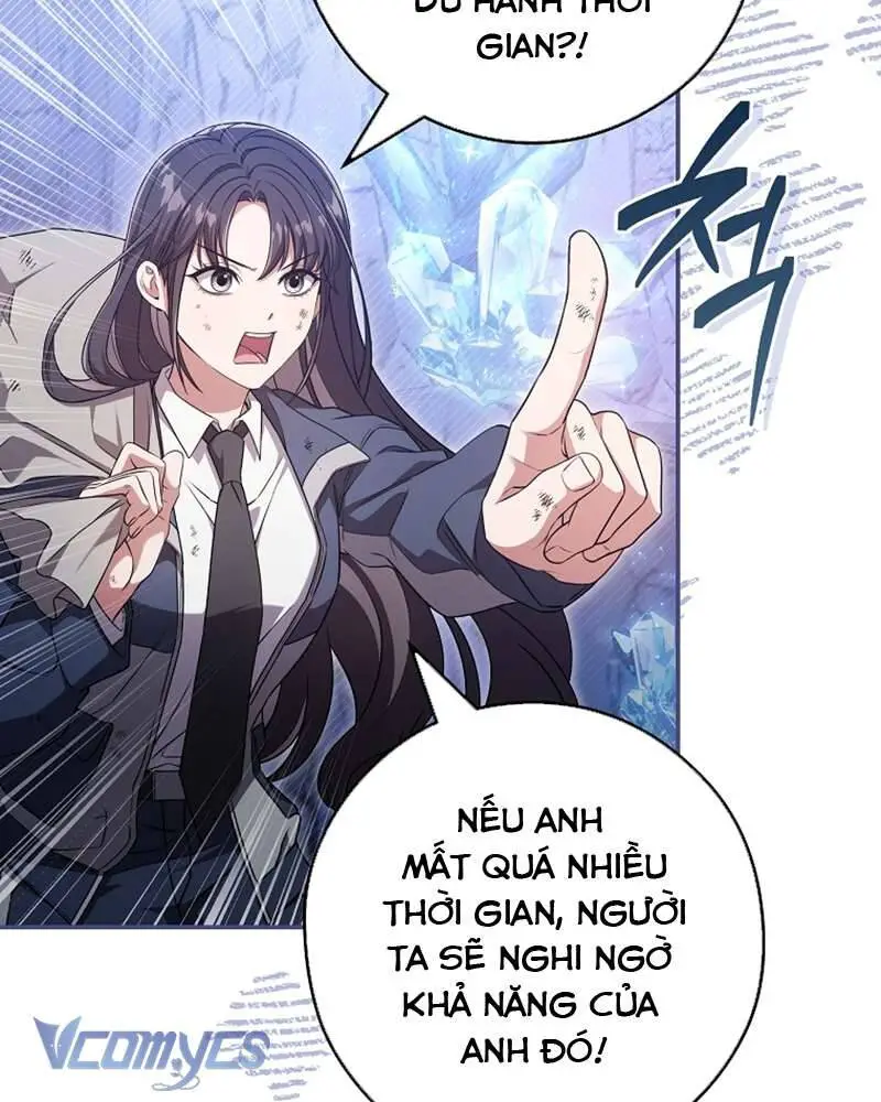 Nhật Ký Từ Chức Cấp S Của Thợ Săn Công Chức Nettruyen ZZZ Chương 22 Page 44