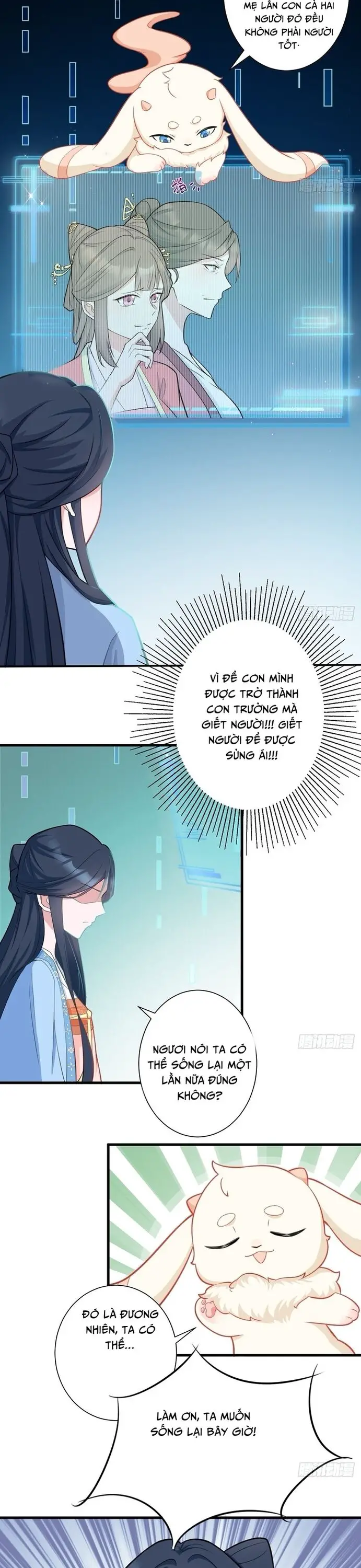 Hệ Thống Siêu Cấp Trà Xanh Nettruyen ZZZ Chương 2 Page 7