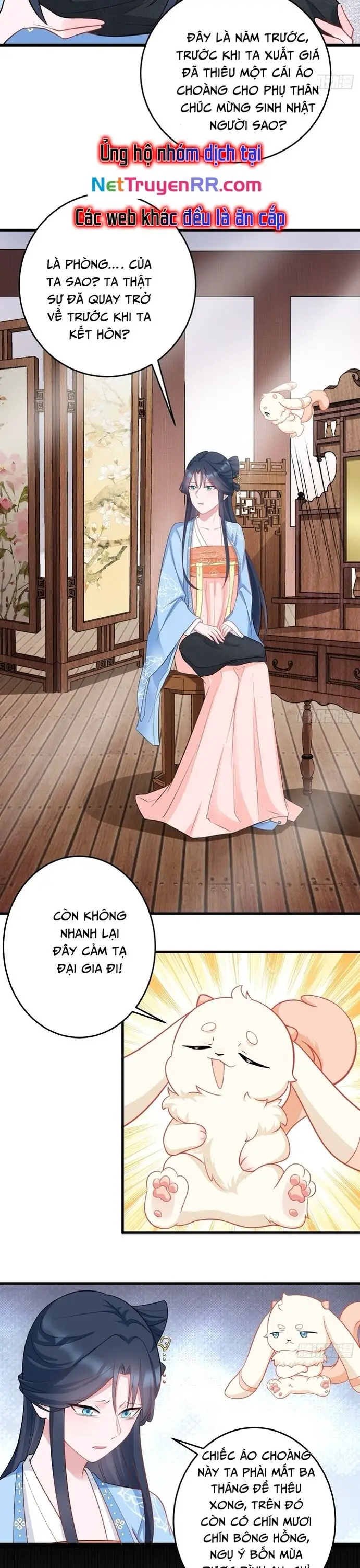 Hệ Thống Siêu Cấp Trà Xanh Nettruyen ZZZ Chương 2 Page 11
