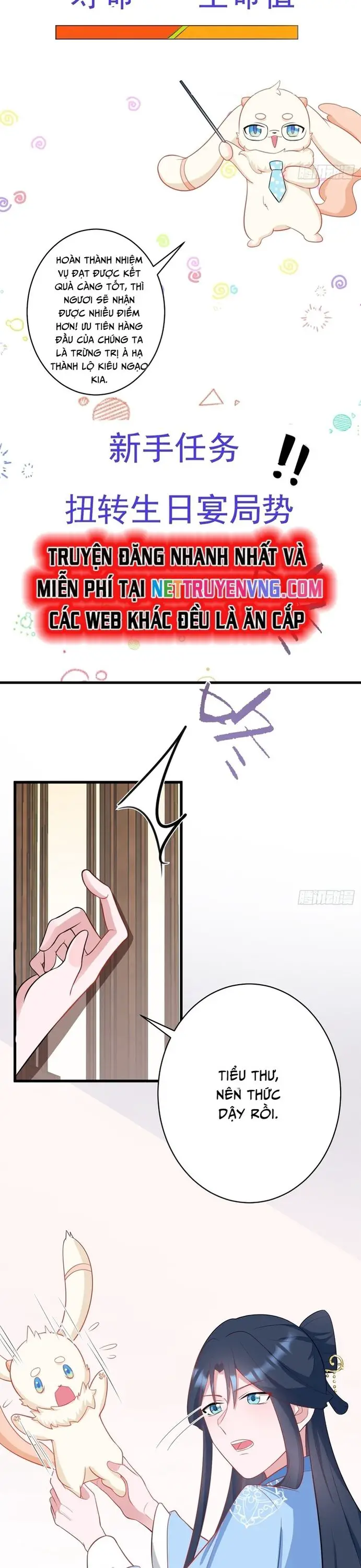Hệ Thống Siêu Cấp Trà Xanh Nettruyen ZZZ Chương 2 Page 17