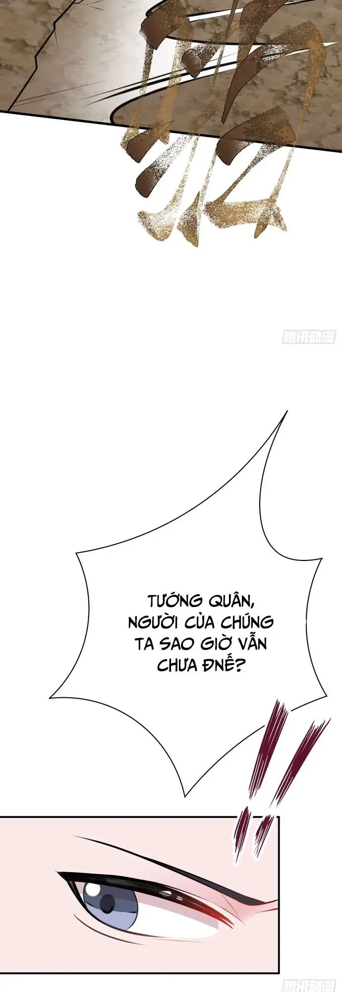 Hệ Thống Siêu Cấp Trà Xanh Nettruyen ZZZ Chương 9 Page 17