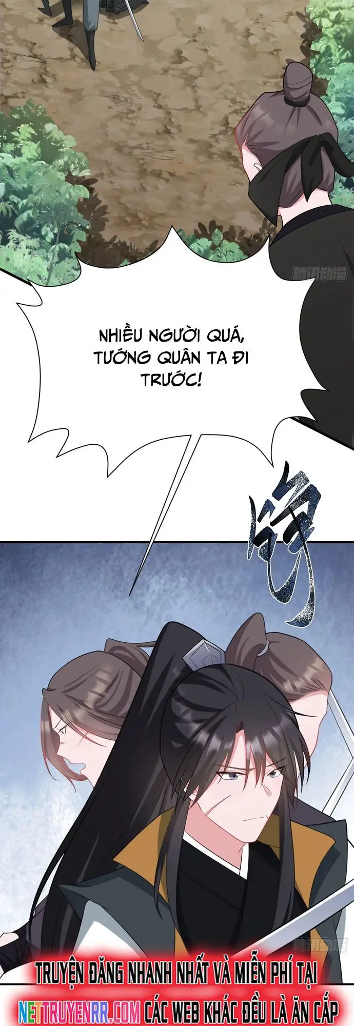 Hệ Thống Siêu Cấp Trà Xanh Nettruyen ZZZ Chương 9 Page 21