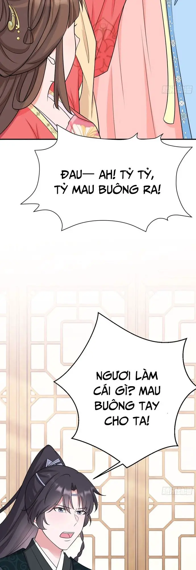 Hệ Thống Siêu Cấp Trà Xanh Nettruyen ZZZ Chương 7 Page 4