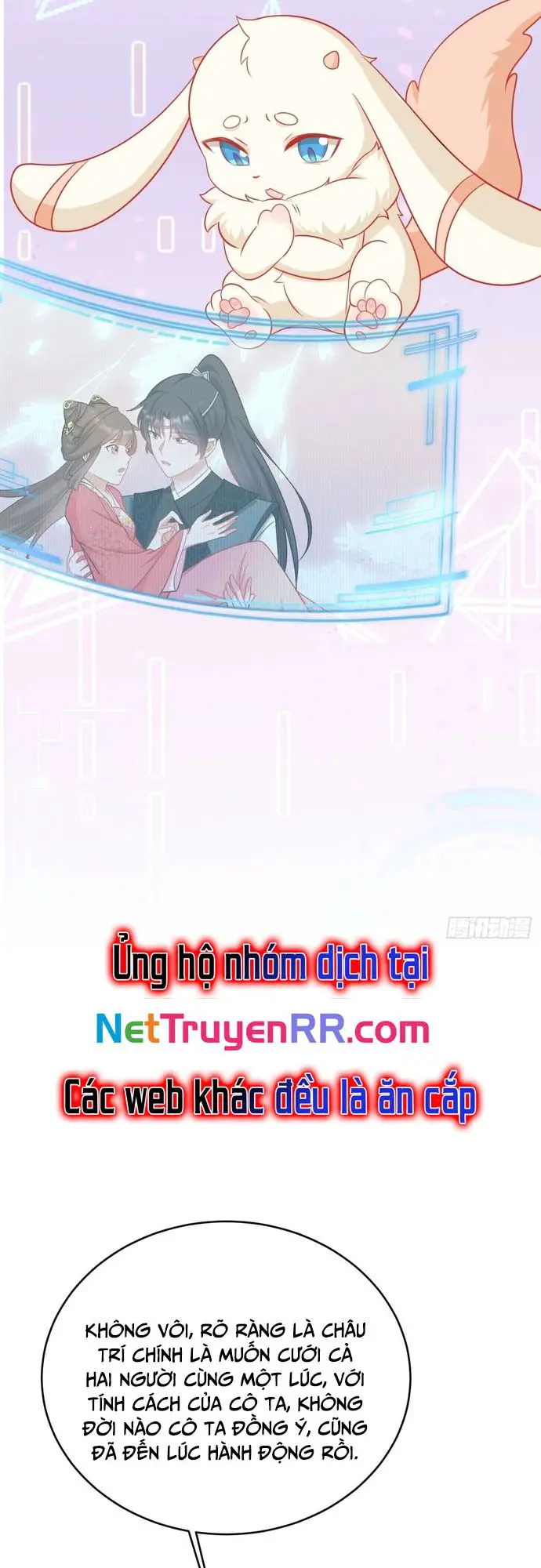 Hệ Thống Siêu Cấp Trà Xanh Nettruyen ZZZ Chương 7 Page 11