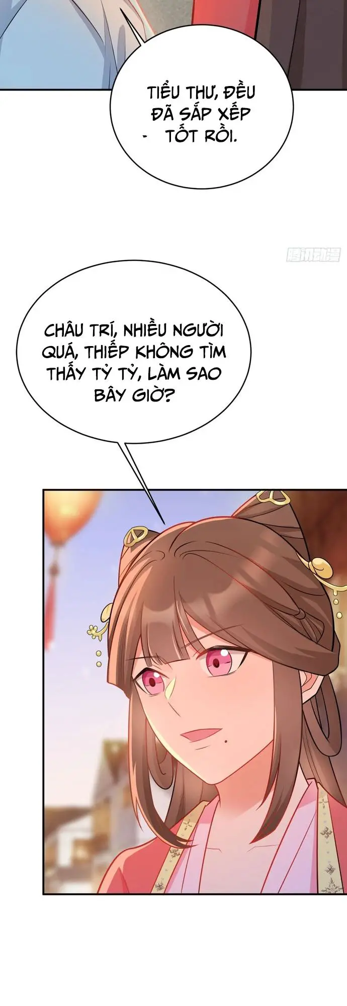 Hệ Thống Siêu Cấp Trà Xanh Nettruyen ZZZ Chương 7 Page 19