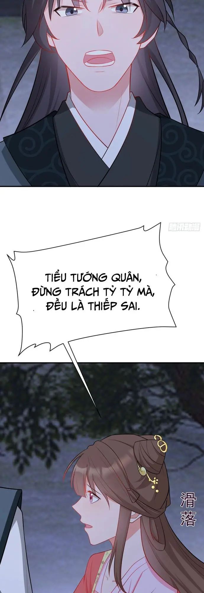 Hệ Thống Siêu Cấp Trà Xanh Nettruyen ZZZ Chương 7 Page 42