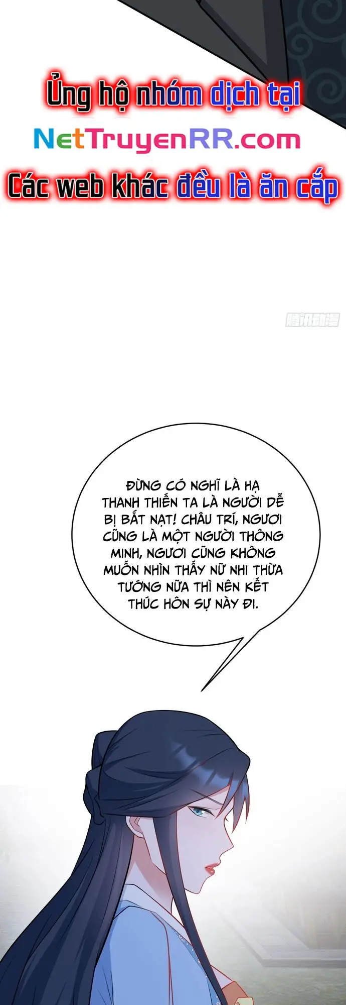 Hệ Thống Siêu Cấp Trà Xanh Nettruyen ZZZ Chương 7 Page 46