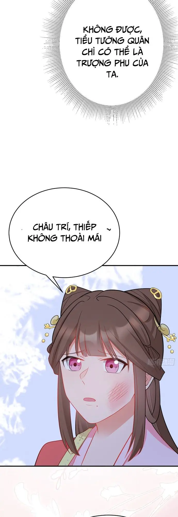 Hệ Thống Siêu Cấp Trà Xanh Nettruyen ZZZ Chương 7 Page 48