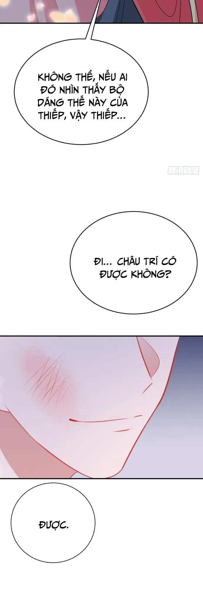 Hệ Thống Siêu Cấp Trà Xanh Nettruyen ZZZ Chương 7 Page 50