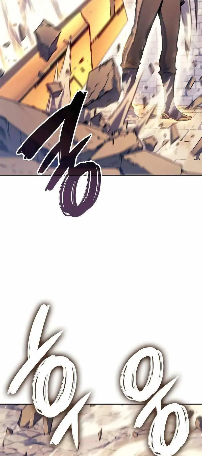 Đế Vương Hồi Quy Nettruyen ZZZ Chương 21 Page 64