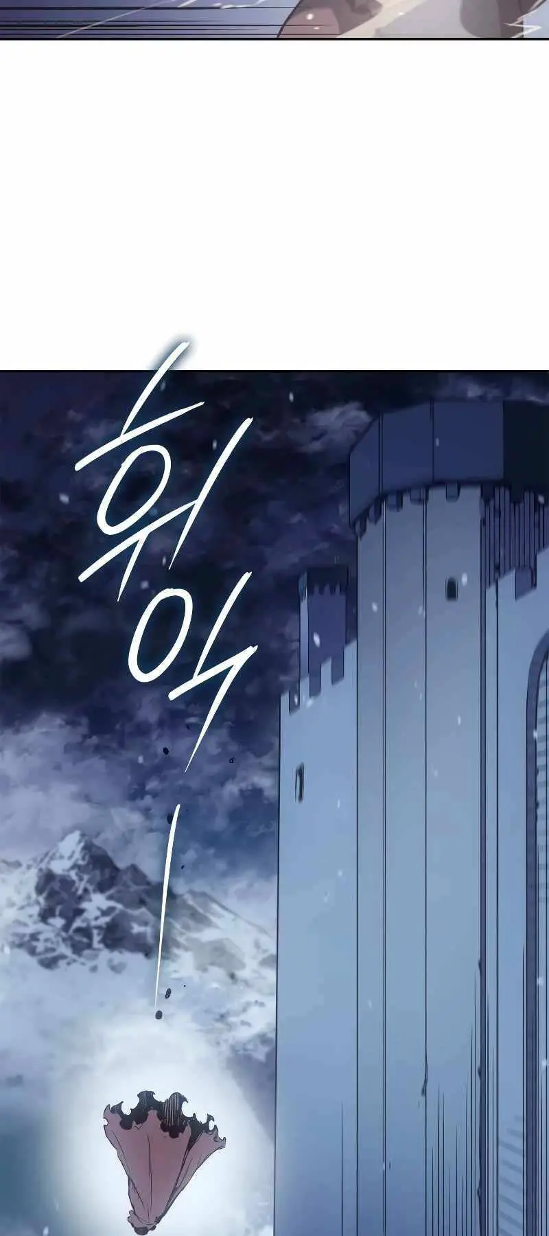 Đế Vương Hồi Quy Nettruyen ZZZ Chương 24 Page 48