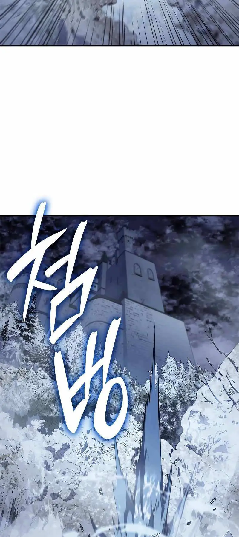 Đế Vương Hồi Quy Nettruyen ZZZ Chương 24 Page 50