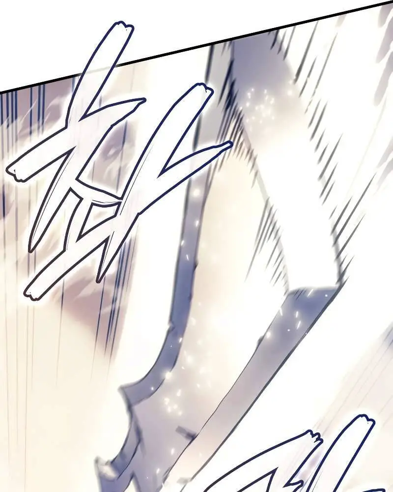 Đế Vương Hồi Quy Nettruyen ZZZ Chương 45 Page 43