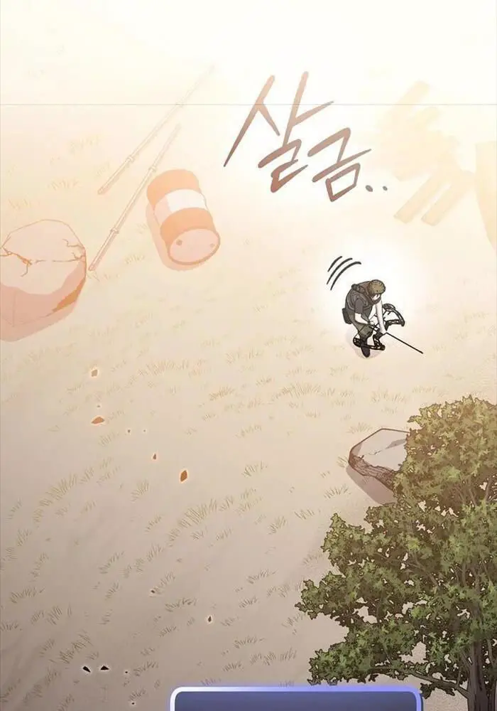 Stream Của Cung Thủ Thiên Tài Nettruyen ZZZ Chương 43 Page 135