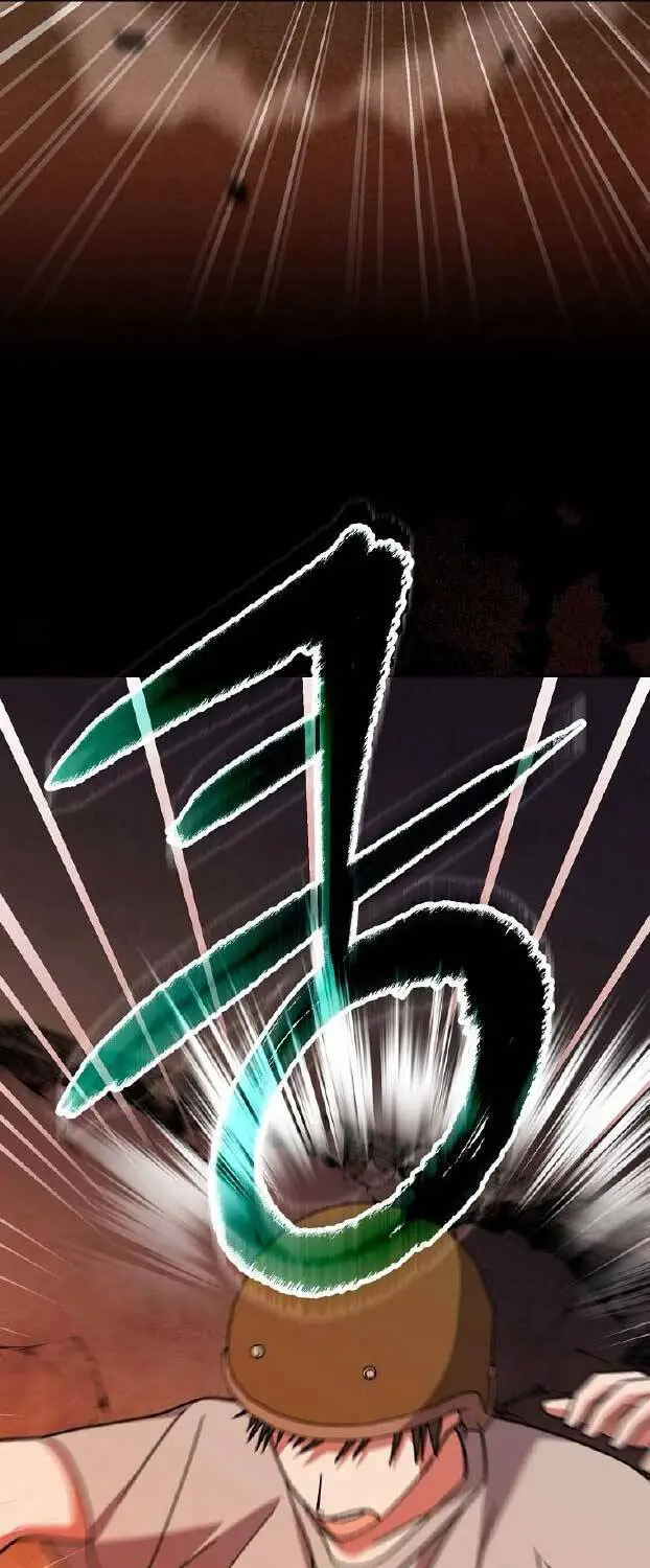 Stream Của Cung Thủ Thiên Tài Nettruyen ZZZ Chương 42 Page 68