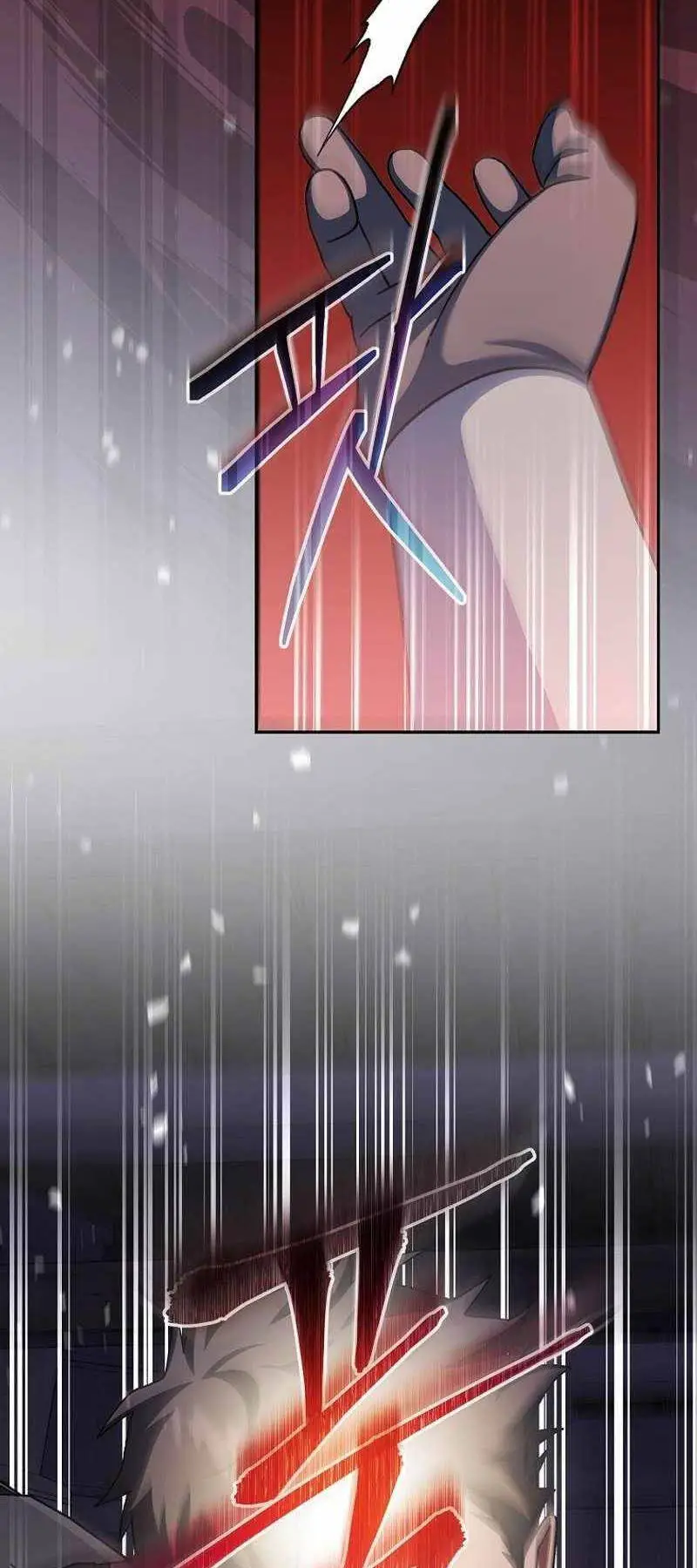 Stream Của Cung Thủ Thiên Tài Nettruyen ZZZ Chương 16 Page 93