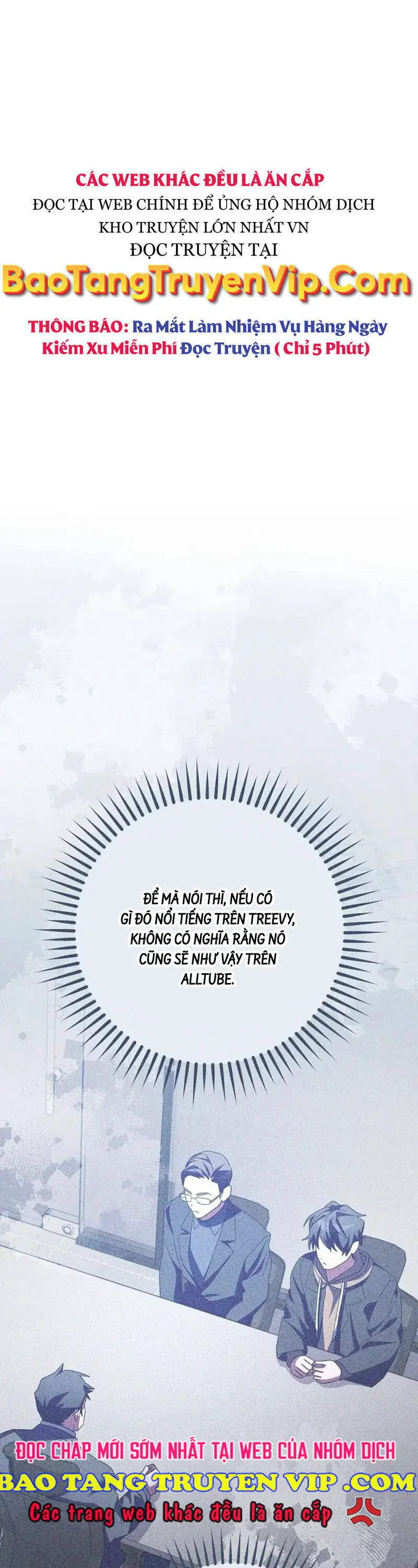 Stream Của Cung Thủ Thiên Tài Nettruyen ZZZ Chương 28 Page 1