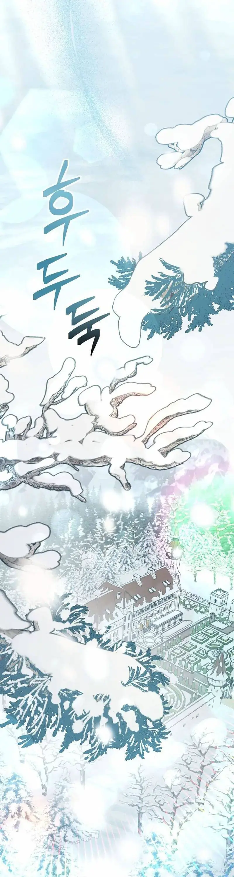 Stream Của Cung Thủ Thiên Tài Nettruyen ZZZ Chương 28 Page 52