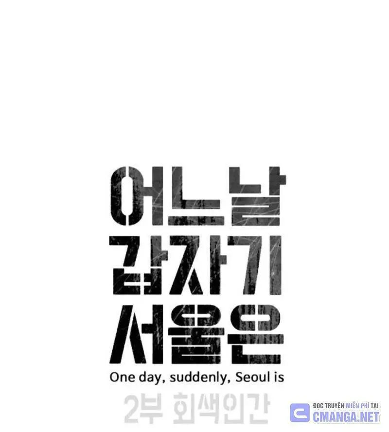 Đại Dịch Seoul Nettruyen ZZZ Chương 132 Page 27