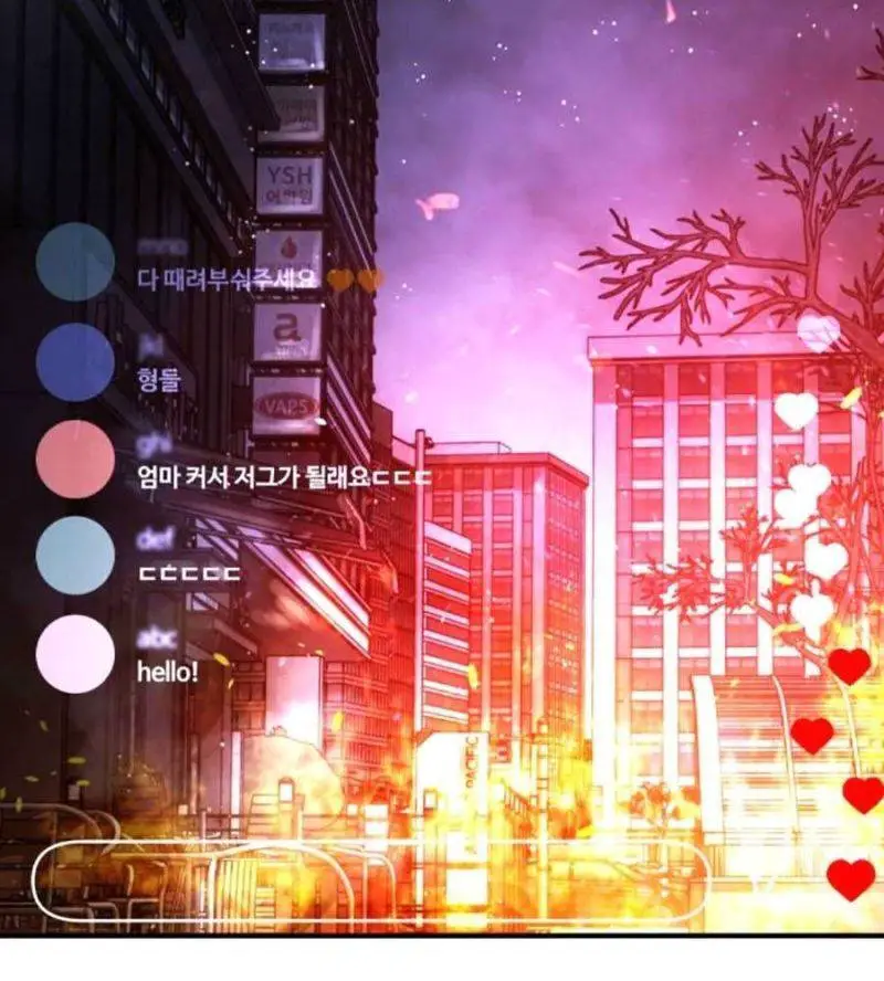 Đại Dịch Seoul Nettruyen ZZZ Chương 130 Page 218