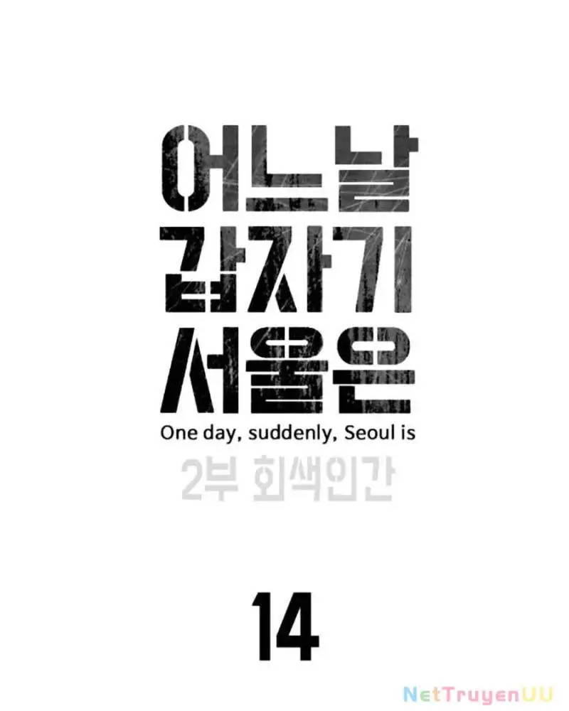 Đại Dịch Seoul Nettruyen ZZZ Chương 141 Page 52
